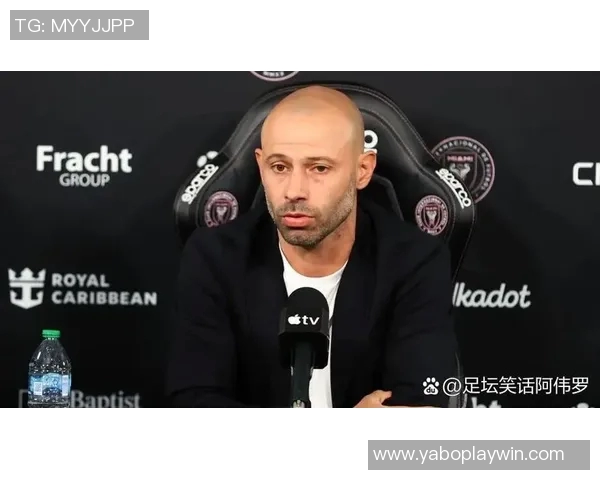 马斯切拉诺感慨上半场未能助梅西破门进球时机错失太晚