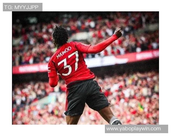 电讯报：梅努引发十多队关注曼联内部对其现状深感忧虑